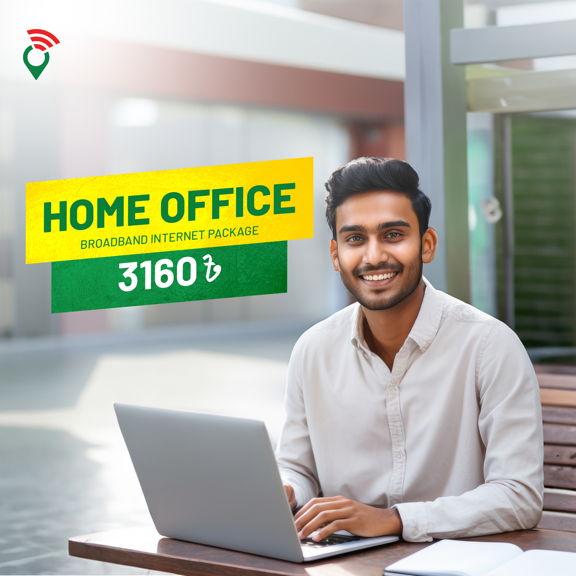 Best Home Office Broadband internet package in Bangladesh