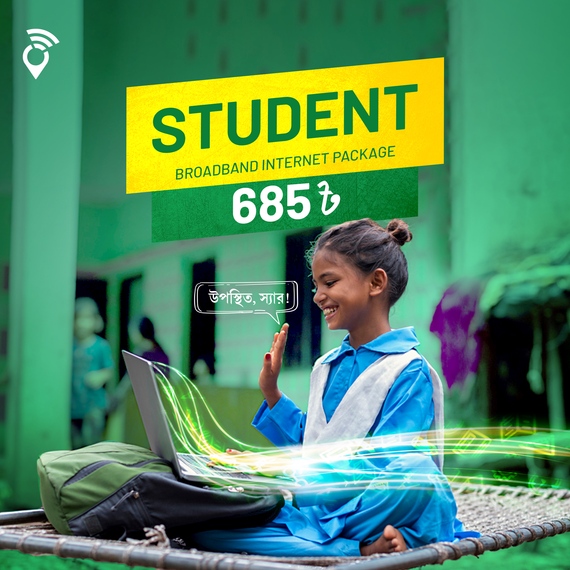 Best Student Broadband internet package in Bangladesh