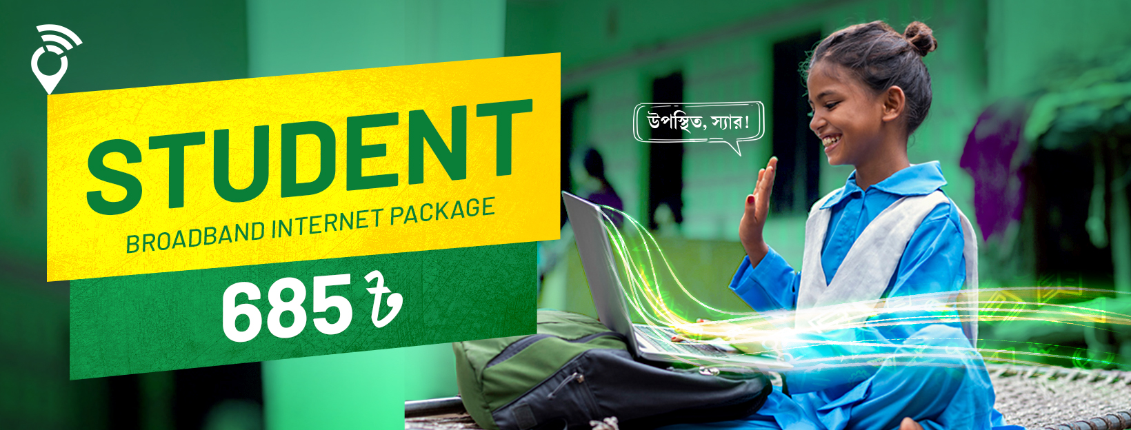 student internet package in bangladesh