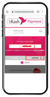Wi-fi packages unlimited