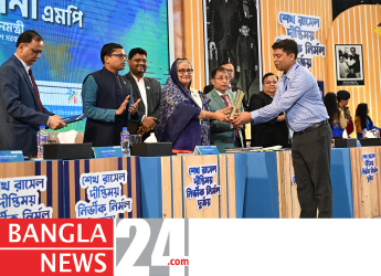 shadhin-wifi-smart-bangladesh-prize-bangla-news-24