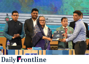 shadhin-wifi-smart-bangladesh-prize-daily-frontline