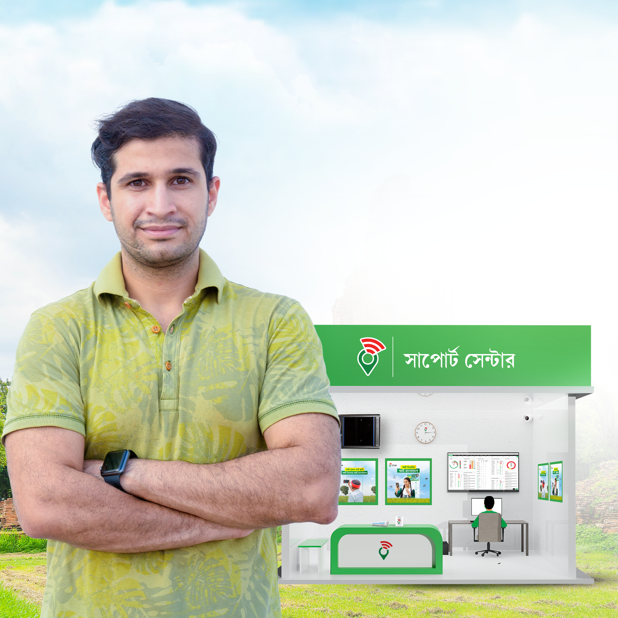 shadhin-wifi-business-school